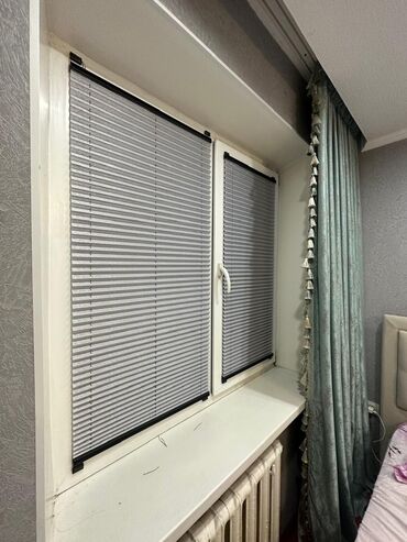 Жалюзи и рольшторы: Жалюзи день ноч 
плесси — 17