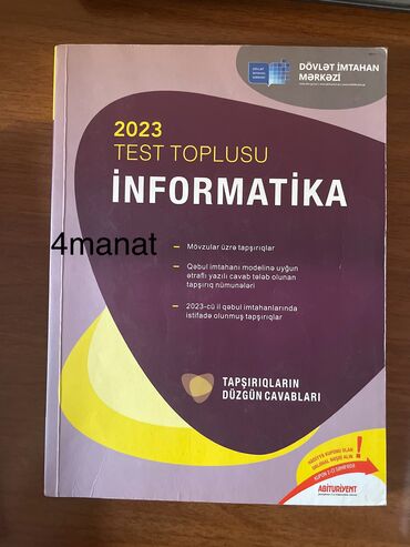 mektebeqeder hazirliq testleri muellimler ucun: İnformatika dim test toplusu