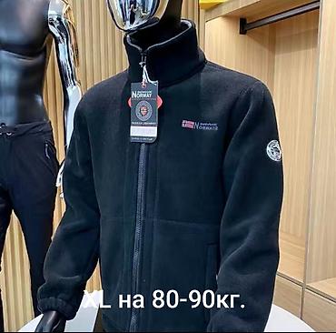 tech flees: Двойки" Норвегия" из двухслойного флиса 2900с. и толстовки 1500 без — 10