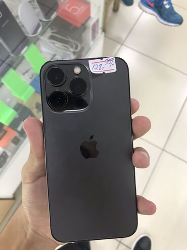 Купить Iphone 14 Б У