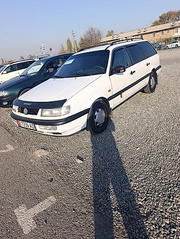 volkswagen passat в4: Volkswagen Passat Variant: 1994 г., 1.8 л, Механика, Бензин, Универсал — 2