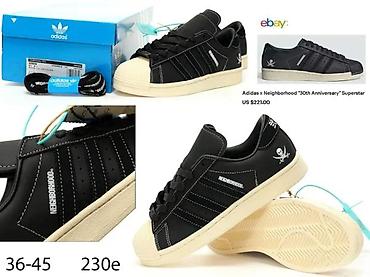 Patike: SUPERSTAR LIMITED ED. TOP MODELI, HIT 2025-26 | Adidas superstar x — 3