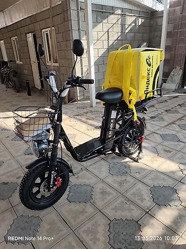 Электровелосипеды: Электровелосипед, Новый — 12