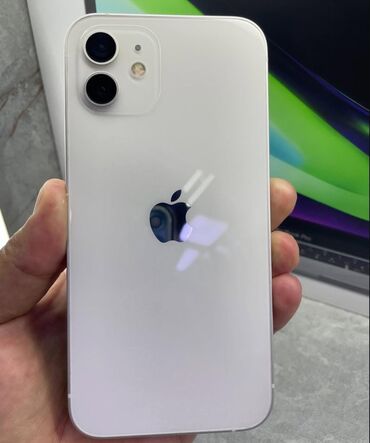 blender qiyməti: IPhone 12, 128 GB, Ağ, Zəmanət, Kredit, Barmaq izi