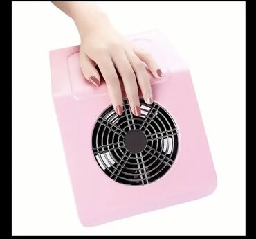 elektron qelyan filter: Kutikul üçün vasitə, Yeni, Ünvandan götürmə