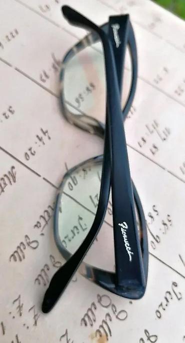 Naočare: Vintage Fiorucci dioptrijski ram Butterfly. Made in Italy. Model — 9