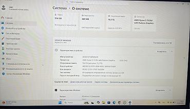 Ноутбуки Acer: Acer Aspire 3 15 (A315) - Экран 15.6", матрица IPS, разрешение Full — 6