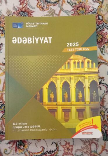 gumuş qaşıq alıram: Ədəbiyyat 2025 Dim 
Qiyməti 6Azn