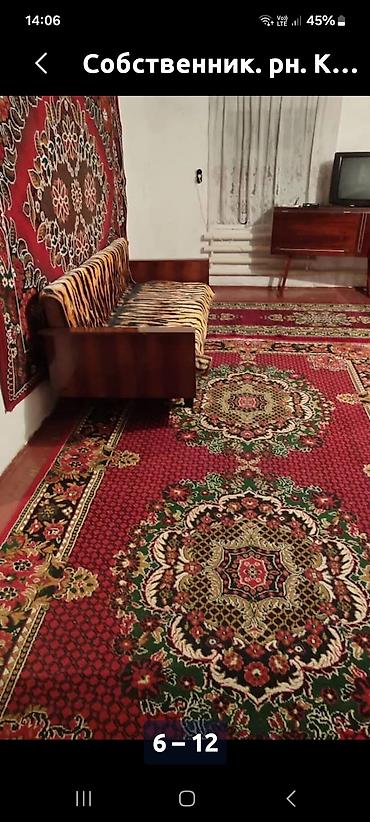 Продажа полдома: СОБСТВЕННИК.продаю дом.4 комнаты.участок 2 сотки.отопление газ.район — 4