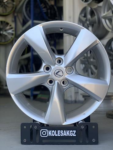 Литые Диски R 18 Lexus, Комплект, отверстий - 5, Новый