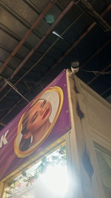 кара балта барахло: Требуется мастер лашмейкера