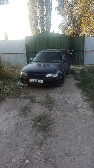 e klass: Opel Astra: 1992 г., 1.3 л, Механика, Бензин, Универсал — 1
