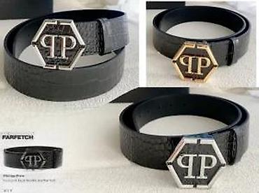 Kaiševi: BERLUTI, P.P, STEFANO RICCI, BURBERRY, TOP KAISEVI, MEGA HIT | Novo! — 21