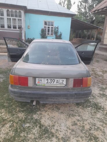 дополнительное освещение на авто: Audi 80: 1989 г., 1.8 л, Механика, Бензин, Седан