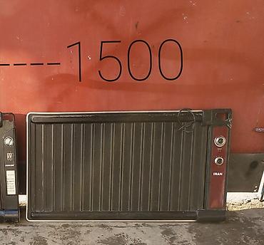 Другие товары для дома и сада: Продаю ! 30 товаров — 20