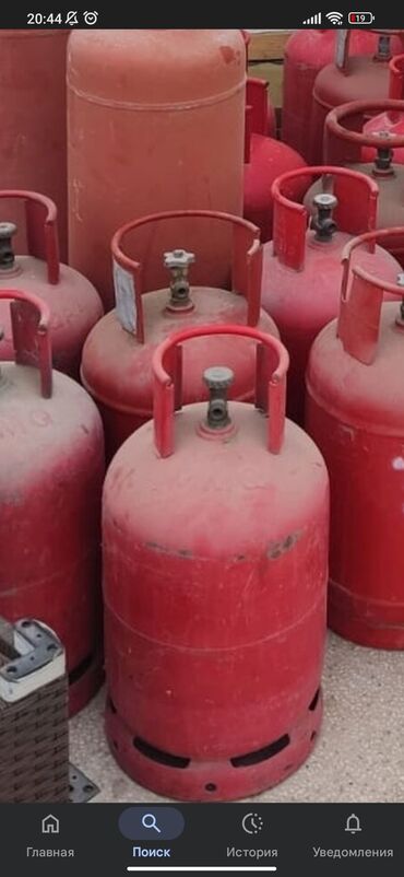 islenmis bak: Qaz balonları