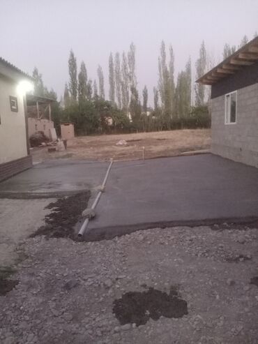 Бетонные работы: Фундамент, Стяжка Гарантия, Бесплатная консультация, Демонтаж Больше 6 лет опыта at lalafo.kg — 6 Бетонные работы: Фундамент, Стяжка Гарантия, Бесплатная консультация, Демонтаж Больше 6 лет опыта — 6