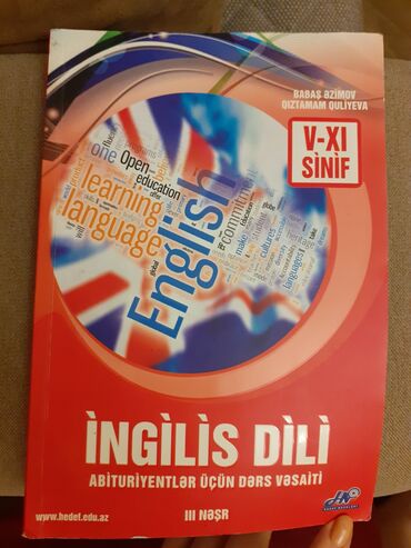 İngilis dili: İngilis dili abituriyentlər üçün dərs vəsaiti(5-11 sinif üzrə)