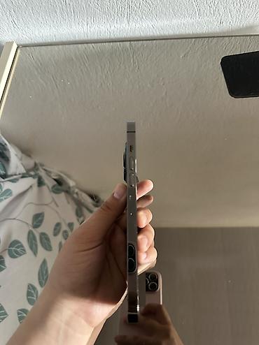 фото 3 на 4: IPhone 13 Pro Max, Б/у, 256 ГБ, Графит, 81 % — 6