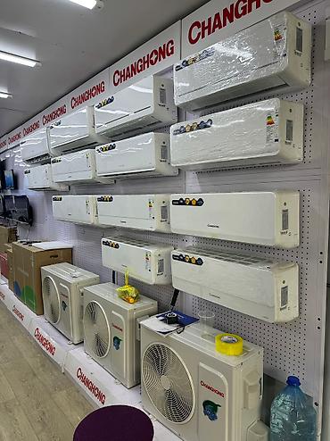Canal air conditioners: Сплит-система, Новый, 35-40 м² — 12