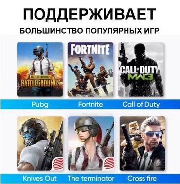 Другие аксессуары для мобильных телефонов: Блютуз-конвертер Mix Elite Plus - адаптер для проводной клавиатуры и at lalafo.kg — 3 Другие аксессуары для мобильных телефонов: Блютуз-конвертер Mix Elite Plus - адаптер для проводной клавиатуры и — 3