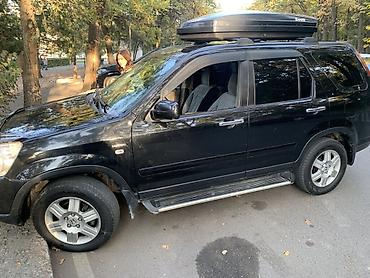 порог на срв: Honda CR-V: 2005 г., 2 л, Автомат, Газ, Кроссовер — 3