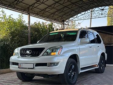 range rover 2002: Lexus GX: 2005 г., 4.7 л, Автомат, Газ, Внедорожник — 2