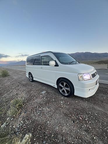 Honda Stepwgn: 2001 г., 2 л, Автомат, Газ, Универсал