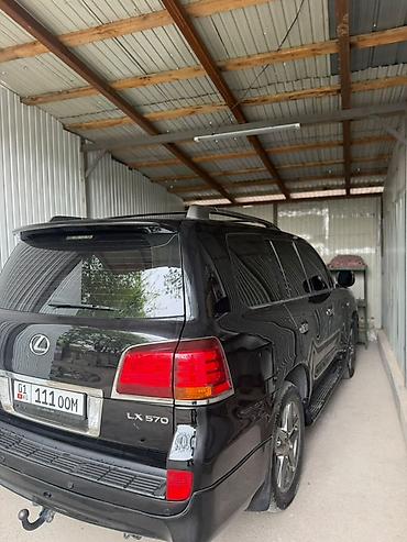 россрочка авто: Lexus LX: 2010 г., 5.7 л, Автомат, Бензин, Внедорожник — 6