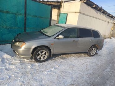 ауди с4 универсал автомат: Honda Avancier: 2000 г., 3 л, Автомат, Бензин, Универсал