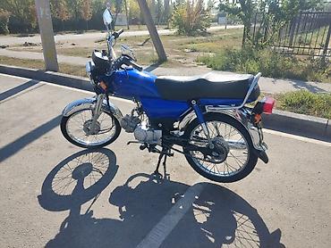 Мототехника: Продаю ухоженный мопед Honda cd 72cc Техническое состояние идеальное — 2