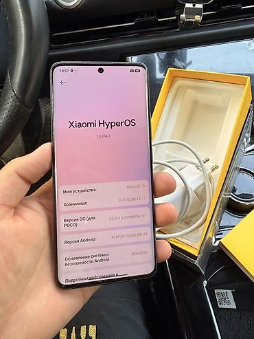 s25 plus: Poco X7, Б/у, цвет - Желтый — 5