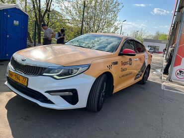 kia avto: Kia Optima: 2019 г., 2.5 л, Автомат, Бензин, Седан