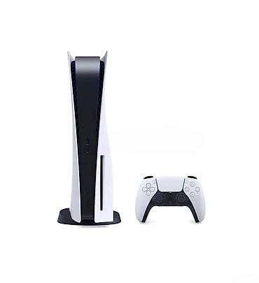plestation 5: Sony PlayStation 5 Slim 1TBSony PlayStation 5 SlimПамять1TB Sony — 1