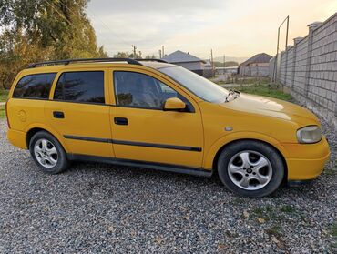 двигатель 2 6: Opel Astra: 2000 г., 1.6 л, Автомат, Бензин, Универсал