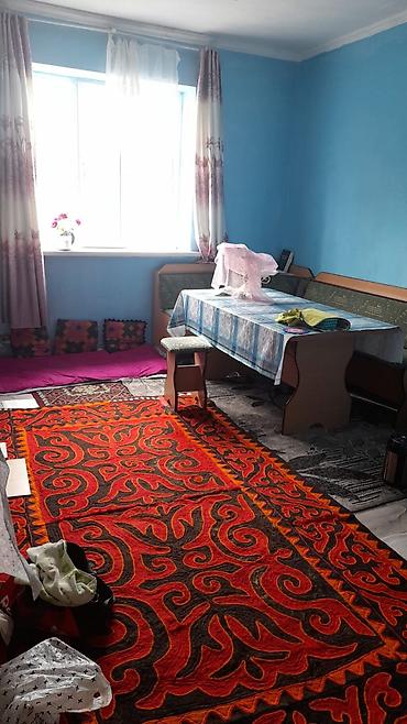 купит частный дом: СРОЧНО ОЧЕНЬ СРОЧНО ПРОДАЕТСЯ ДОМ 📍АЛА-ТОО-3, улица Эркин-Тоо — 10