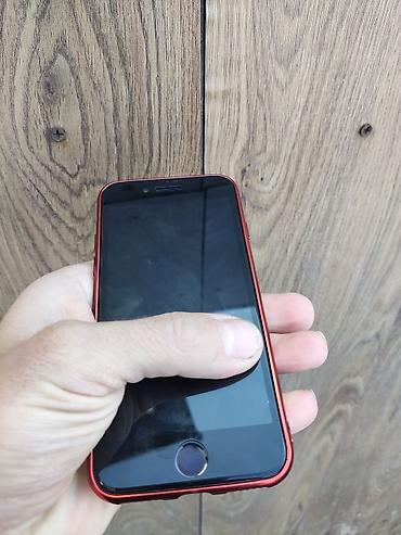 Продается iphone 7 -ка . Тач айди, трутон работает. айклауд чистый