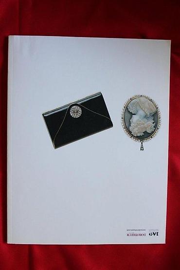 cacanke oglasi: AUKCIONI KATALOG DOROTHEUM, JUWELEN, 26.3.2004. | Aukcioni Katalog — 10