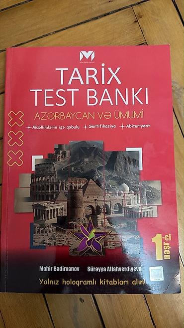 Testlər: Mövzu: “Tarix Test Bankı – Azərbaycan və Ümumi” Məzmun və — 1