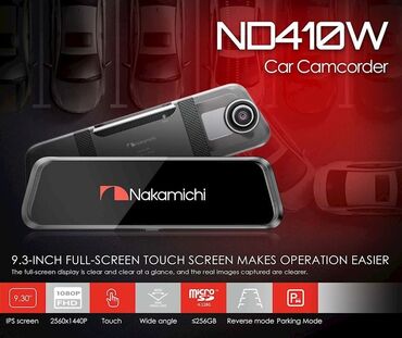 Avtomobil üçün soyuducular: Nakamichi ND410W – avtomobil üçün iki kanallı videoqeydiyyatçı - 9.3