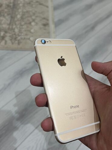 nintendo switch qiymeti ucuz: IPhone 6, Qızılı