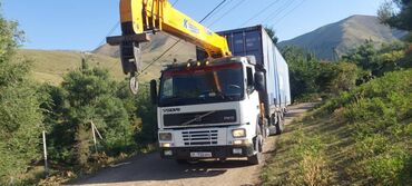 продаю или меняю на дом: Манипулятор, Volvo, 2000 г., 12ден баштап т