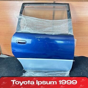 багаж для степ: Задняя правая дверь Toyota 2000 г., Б/у, цвет - Синий,Оригинал