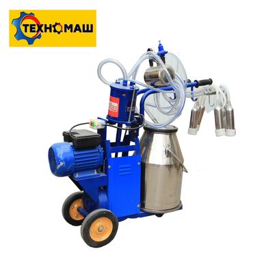 Товары и оборудование для с/х животных: Турецкие доильные аппараты для коров от компании «Техномаш» 🇰🇬 — 13