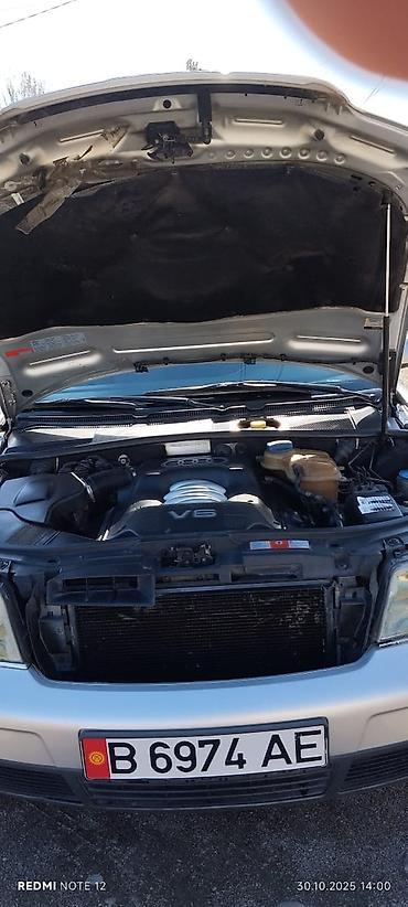 audi s8: Audi A6: 2001 г., 2.4 л, Механика, Бензин, Седан — 5