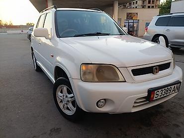 2001: Honda CR-V: 2001 г., 2 л, Автомат, Бензин, Кроссовер — 2