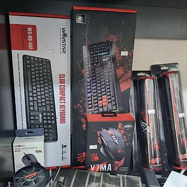 Другие комплектующие: Прайс лист, комплектующие (обновляется каждый день!) Продажа, сборка — 12