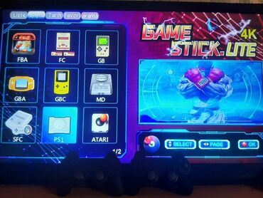 Digər oyun və konsollar: AİLƏNİZLƏ SƏRFƏLİ VƏ ƏYLƏNCƏLİ VAXT KEÇİRMƏK ÜÇÜN GAME STİCK LİTE