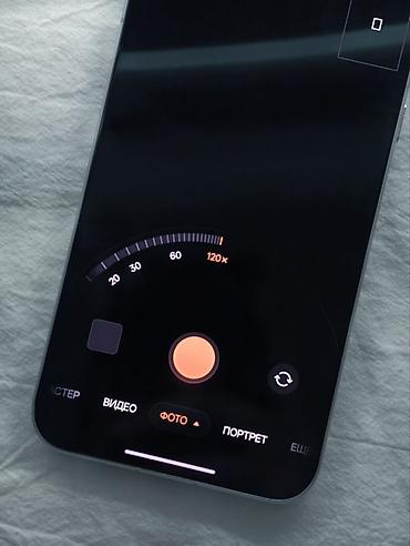 lalafo iphone 11 pro: Oppo Find X8, Б/у, 256 ГБ, цвет - Белый, 2 SIM — 8