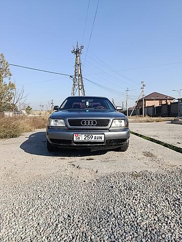 ауди а6 об 2 6: Audi A6: 1994 г., 2.6 л, Механика, Бензин, Седан — 3
